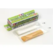 Tamiya Finishing Materials Series No.143 - Epoxy Putty Quick - 100g [Tamiya 87143]