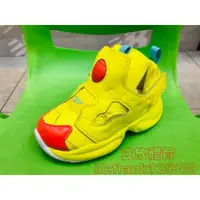 在飛比找蝦皮購物優惠-Reebok PUMP FURY INF 童運動休閒鞋 EG