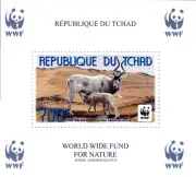 World Wild Nature Antelope 2012 - Imperforated - Luxury block