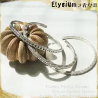 在飛比找蝦皮購物優惠-Elysium‧迷霧樂園 泰國 清邁‧ 方形雕花 手工 92