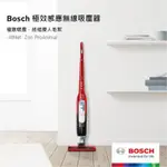 [全新未拆，可小議］BOSCH SERIEL 4 PROANIMAL 25.2V 3D二合一吸塵器