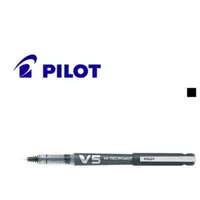 在飛比找蝦皮購物優惠-PILOT百樂 V5 卡式鋼珠筆 BX-V5 V5鋼珠筆 (