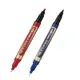 Pentel N75W雙頭油性筆-藍/紅