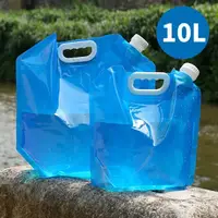 在飛比找momo購物網優惠-【有夠水】便攜式摺疊水袋10L(大容量 烤肉 戶外 儲水袋 