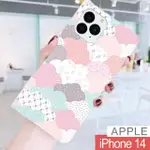 【HONGXIN】IPHONE 14 6.1 日本屏風 隱形磁力皮套 手機殼 有吊飾孔