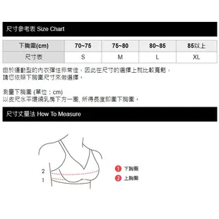 【mamaway 媽媽餵】《零碼出清》 MERYL抗菌月子哺乳內衣-咖啡 (附棉杯)