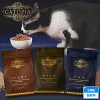 在飛比找ETMall東森購物網優惠-Catopia樂境 凍乾全齡貓鮮糧 5.4KG 超級食物 8