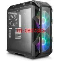 在飛比找露天拍賣優惠-【嚴選】酷冷至尊H500M MasterCase H500P