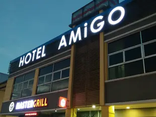 阿米戈飯店Hotel Amigo