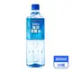 【Taiwan Yes 台海生技】100%海洋深層水 850mlx20瓶