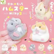 2023 April Resaleyell Capsule Toys Cute Kawaii Fatty Milky Soft Hamster Flocking Plush Dolls Squeeze Stress Relief Toys yellow white lying
