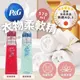 日本 P&G Lenor RESET 柔軟精 防縮 防皺 除臭