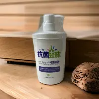 在飛比找蝦皮購物優惠-白雪抗菌去味洗手乳1000g