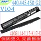 HP 電池 適用 惠普 440 G2電池,445 G2電池,450 G2電池,VI04,HSTNN-DB6K,HSTNN-LB61,HSTNN-LB6I,HSTNN-LB6J,HSTNN-LB6K,15-P0xx,15-X0xx