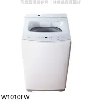 在飛比找蝦皮商城優惠-東元【W1010FW】10公斤洗衣機(含標準安裝)