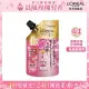 LOREAL Paris 巴黎萊雅 金緻護髮精油 玫瑰精華補充包 90ml