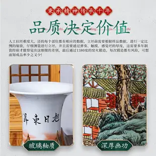 景德鎮陶瓷大師手繪山水畫大花瓶擺件中式客廳落地裝飾品特大清倉