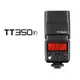 【EC數位】GODOX 神牛 TT350F TTL機頂閃光燈 Fujifilm 2.4G無線 TT350 閃光燈