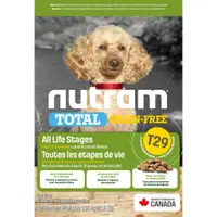 在飛比找蝦皮商城精選優惠-紐頓Nutram-全齡犬無穀全能系列T29 低敏羊肉配方 (