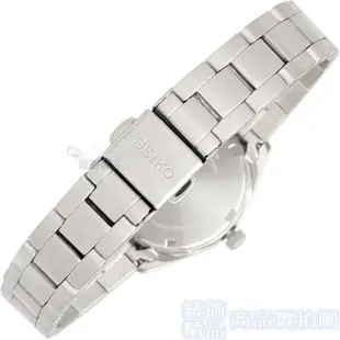 SEIKO 精工 SUR351P1手錶 藍寶石 水晶鏡面 夜光 日星期 膚色面 鋼帶 女錶【澄緻精品】