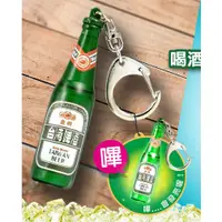 在飛比找蝦皮購物優惠-金牌台灣啤酒3D造型悠遊卡 2018全新LED空卡絕版 TT