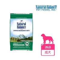 在飛比找momo購物網優惠-【Natural Balance】LID低敏羊肉糙米全犬配方