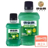 在飛比找momo購物網優惠-【IBL 依必朗】清新漱口水500ML+175ML