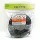 【祥昌電子】Cable CAT.7 SSTP超高速網路線 20M (RJ-DJ7-020)