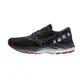 MIZUNO 男慢跑鞋 WAVE RIDER 26 SSW 阿姆斯特丹馬拉松紀念款 J1GC226201