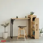 RICHOME 羅莉摺疊收納E1板材高腳桌W45 X D30 X H108CM