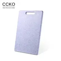 在飛比找松果購物優惠-CCKO 仿大理石紋PP簡約砧板 砧板 切菜板 菜板 (8.