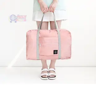 【台灣現貨】韓版 素色 大容量 折疊 摺疊 旅行包 輕旅行 行李桿包 拉桿包 出國收納袋 手提袋 手提包 登機包