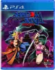 【我家遊樂器】8/29發售預定 PS4-絕影戰士 KAGE～Shadow of The Ninja 亞版中文版