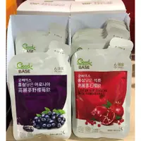 在飛比找蝦皮購物優惠-韓國【正官庄】6年根高麗蔘《高麗蔘野櫻莓飲》及《高麗蔘石榴飲