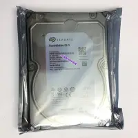 在飛比找Yahoo!奇摩拍賣優惠-Seagate/希捷 Constellation ES.3 