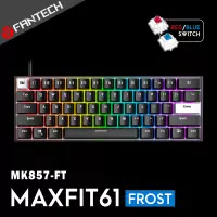 在飛比找博客來優惠-FANTECH MAXFIT61 Frost 60%可換軸體