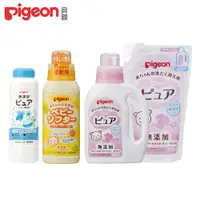 在飛比找PChome24h購物優惠-《Pigeon 貝親》洗衣精800ml+補充包720ml+柔