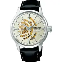 在飛比找樂天市場購物網優惠-seiko SK037精工 Presage 限量 聚光 ST