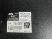 在飛比找露天拍賣優惠-JVC LED-聯網電視 48X 有聲無影有背光(全機出售)