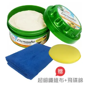 原裝進口➣ 美國 龜牌 Turtle Wax 金龜棕櫚潔亮軟蠟 T5 397g 軟腊 軟臘 棕梠蠟 軟蠟 光澤度 汽車蠟