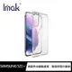 Imak Galaxy S21、S21 Ultra、S21+ 羽翼III保護殼 吊繩孔 透明殼