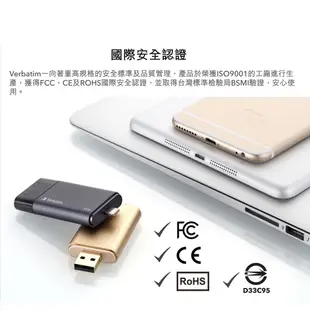 Verbatim 威寶 LIGHTNING OTG Apple I USB2.0 64G加密碼保護雙介面隨身碟 蘋果金