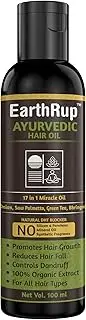 EarthRup Ayurvedic Hair oil with Onion, Saw Palmetto, Green Tea and other precious herbs and oils, For Hair fall control, 100 ml