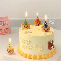 在飛比找ETMall東森購物網優惠-網紅生日蛋糕蠟燭裝飾可愛卡通帽子小熊頭笑臉創意蠟燭甜品裝扮