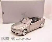 在飛比找Yahoo!奇摩拍賣優惠-【熱賣下殺】寶馬原廠1:18 寶馬3系 bmw 335i E