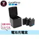 【GOPRO配件販售】GOPRO 專用電池充電盒 可同時充3顆電池 支援HERO 5 / 6 / 7 / 8