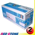 在飛比找遠傳friDay購物精選優惠-RED STONE for EPSON S051161[高容