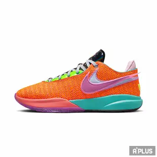 NIKE 男 LEBRON XX EP 籃球鞋 輕量 靈敏 透氣 編織 LEBORN - DJ5422800