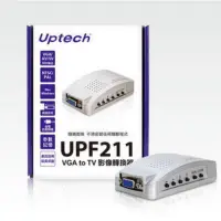 在飛比找Yahoo!奇摩拍賣優惠-【電子超商】Uptech登昌恆 UPF211 VGA to 