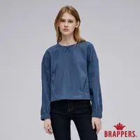 在飛比找momo購物網優惠-【BRAPPERS】女款 絨面造型短版上衣(藍)